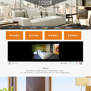 廣州市花都區遠豐五金制品廠