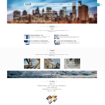 廣州市白云神山廣達紅木家具廠