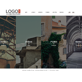 廣州廣源教育科技有限公司