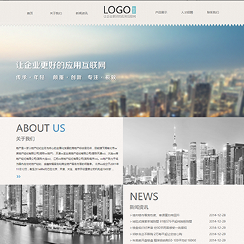 廣州大映像建筑裝飾工程有限公司