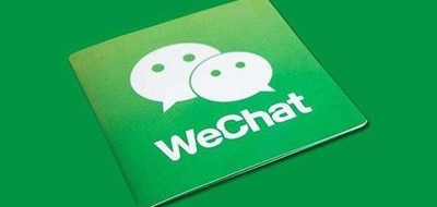 微信小程序的未來前景